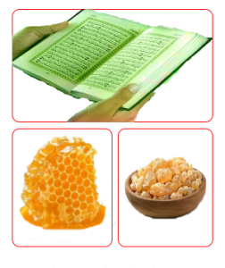 قرادت قران، کندر و عسل (طب اسلامی-آیت الله تبریزیان)عطاری مسلمین