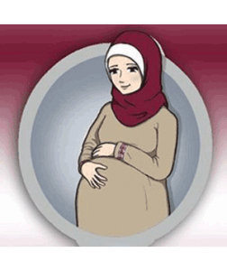 بارداری (طب اسلامی-آیت الله تبریزیان) عطاری مسلمین