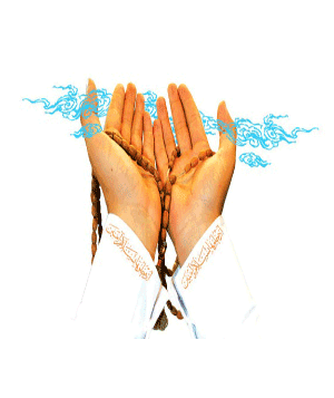 دعا-1 (طب اسلامی-آیت الله تبریزیان) عطاری مسلمین